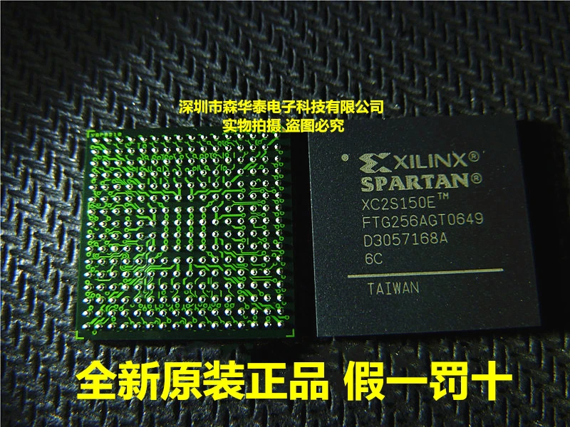

2 шт. XC2S150E-6FTG256I XC2S150E-6FTG256C