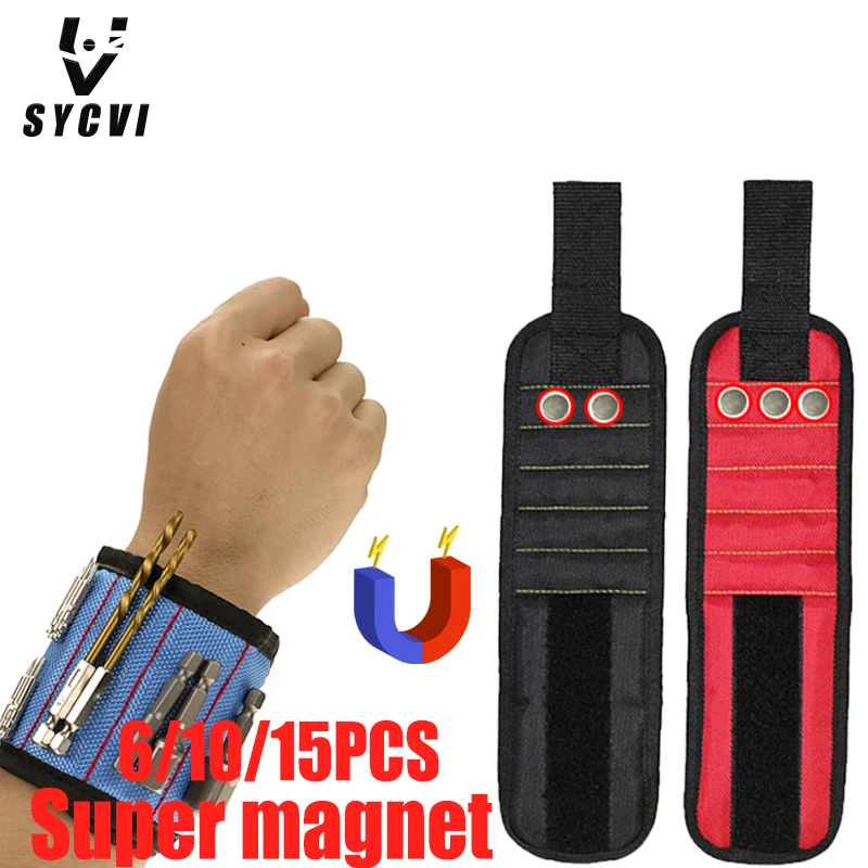 Магнитный браслет из полиэстера 10 шт. Портативная сумка с сильными магнитами для