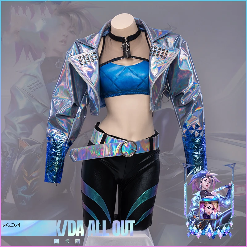 Костюм для косплея Аниме LOL KDA Akali ALLOUT Idol SJ униформа игры в стиле кулак тени Женский