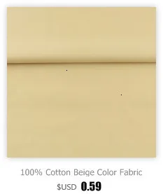 Booksew хлопок ткань краситель сплошной бежевый цвет лоскутное шитье ткань постельные принадлежности Скрапбукинг Tecido украшения Twill Telas