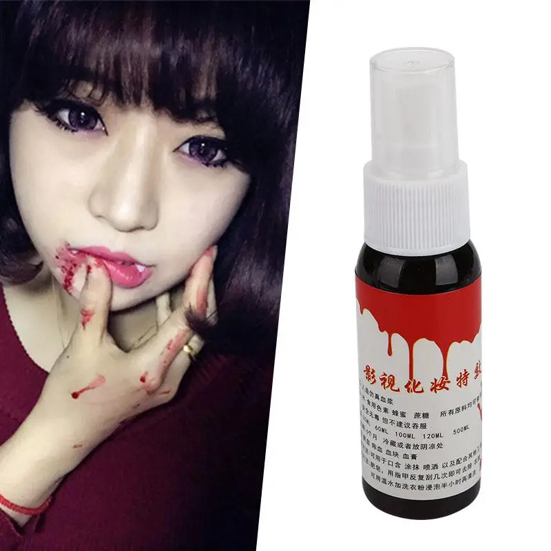 

Fake Blood 30ML Red Artificial Blood Blood Plasma Horrible Prank Makeup Masquerade