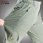 Брюки мужские быстросохнущие, Стрейчевые штаны-карго, для походов и альпинизма, штаны-джоггеры, большие размеры 5XL