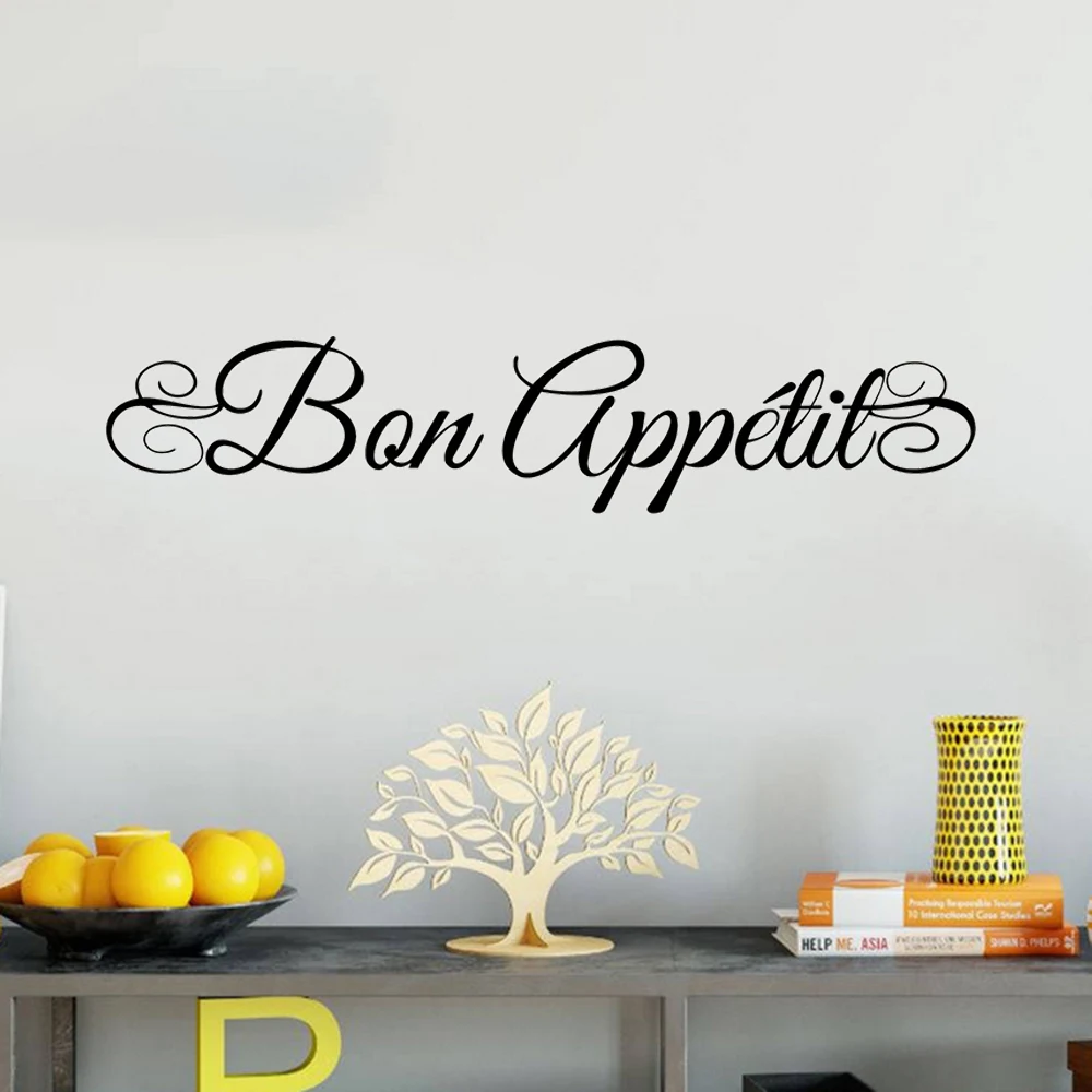

Wall Stickers Bon Appétit French Quotes Decals Poster Removable Vinyl Bedroom Livingroom Decoration Mural Wallpaper RU2378