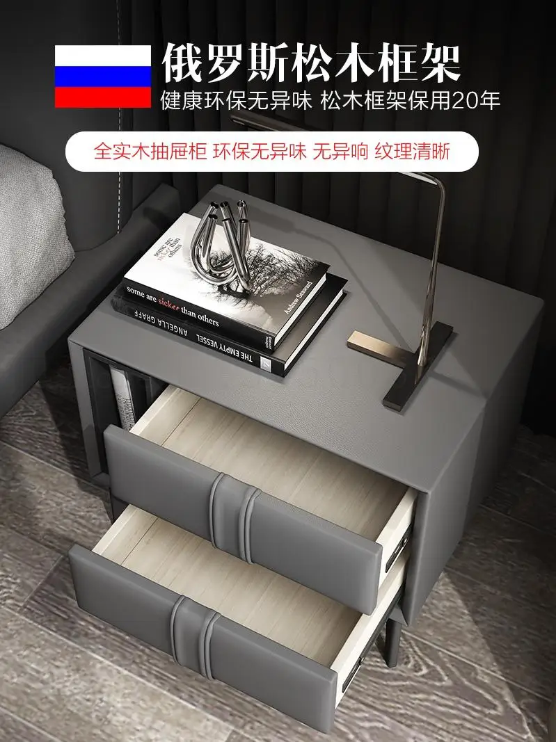 Импортный из России простой современный кожаный ящик прикроватный столик для