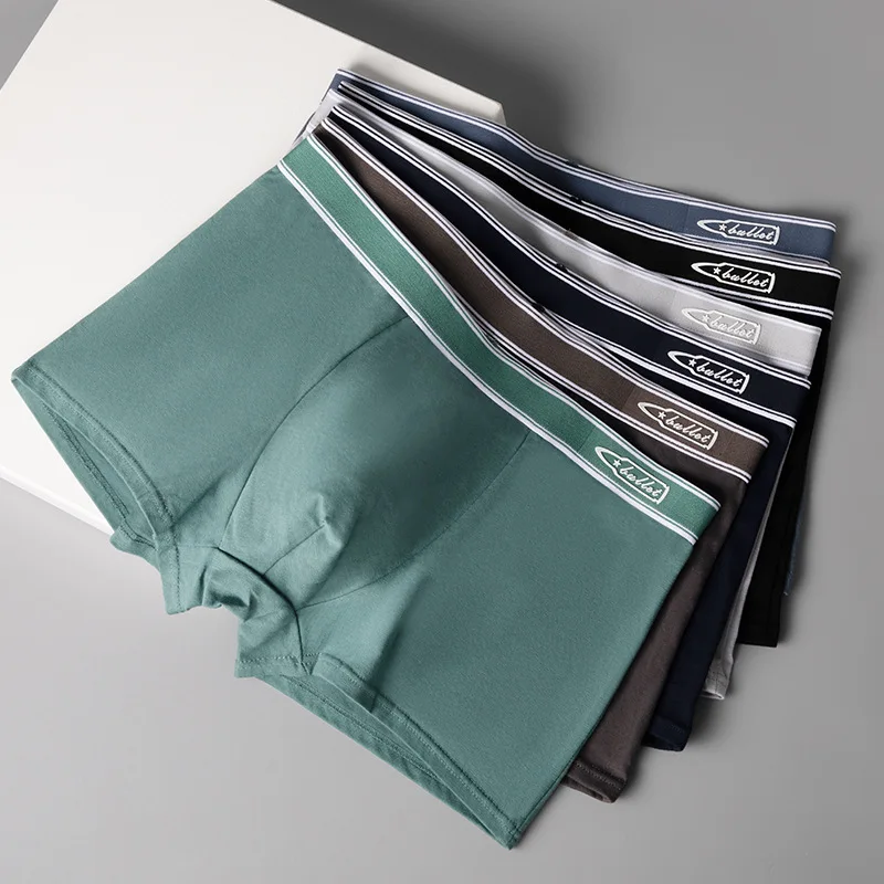

Dreamlikelin Men's Underwear New Style Solid Color Youth Simple Mid-waist Breathable Cotton Boxers