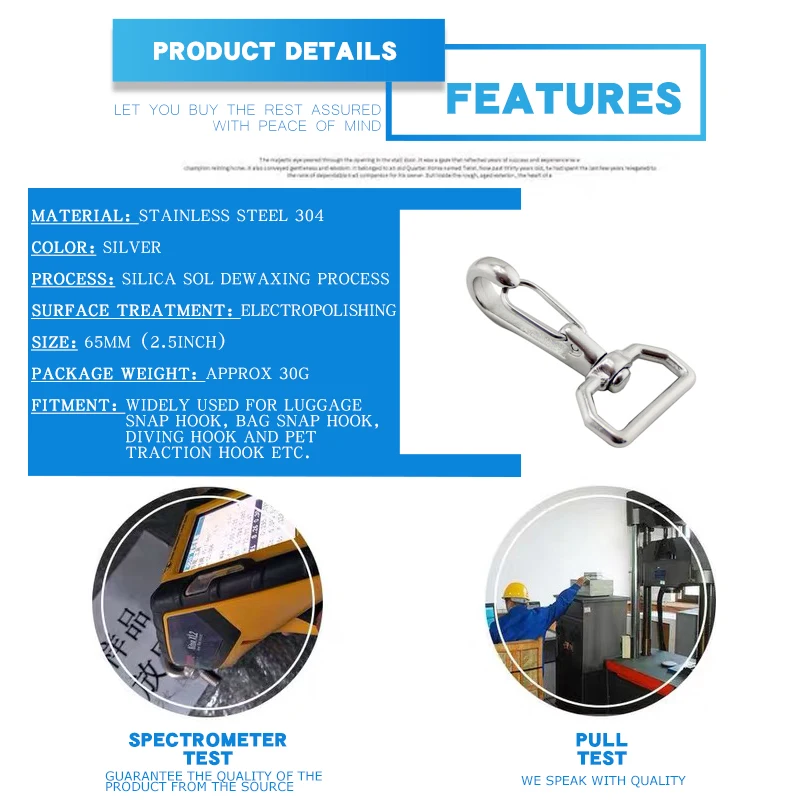 65 мм кольцевой квадратный поворотный карабин из нержавеющей стали 304