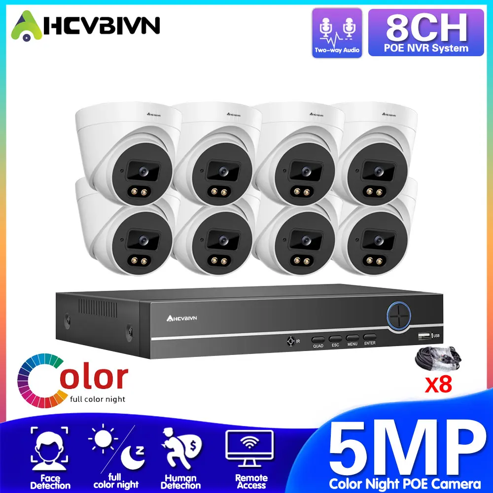

H.265 8CH 4K 5MP POE NVR CCTV System Waterproof 5MP Outdoor Bullet Audio IP Camera P2P Remote Video Security Surveillance Set