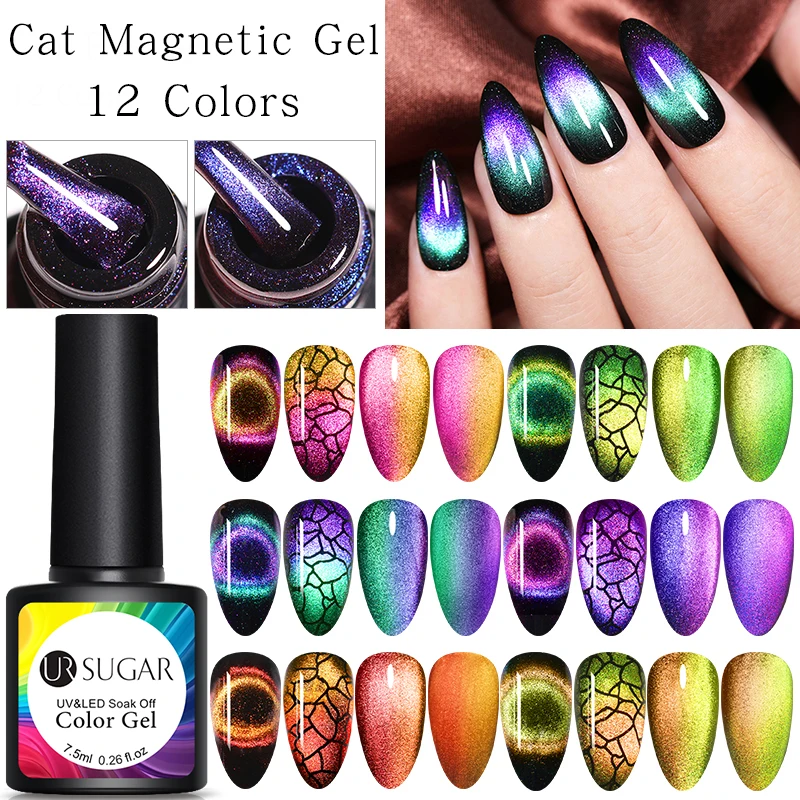UR SUGAR 7 5 мл 9D Хамелеон Cat Гель лак для использования с магнитом Soak Off УФ гель ногтей