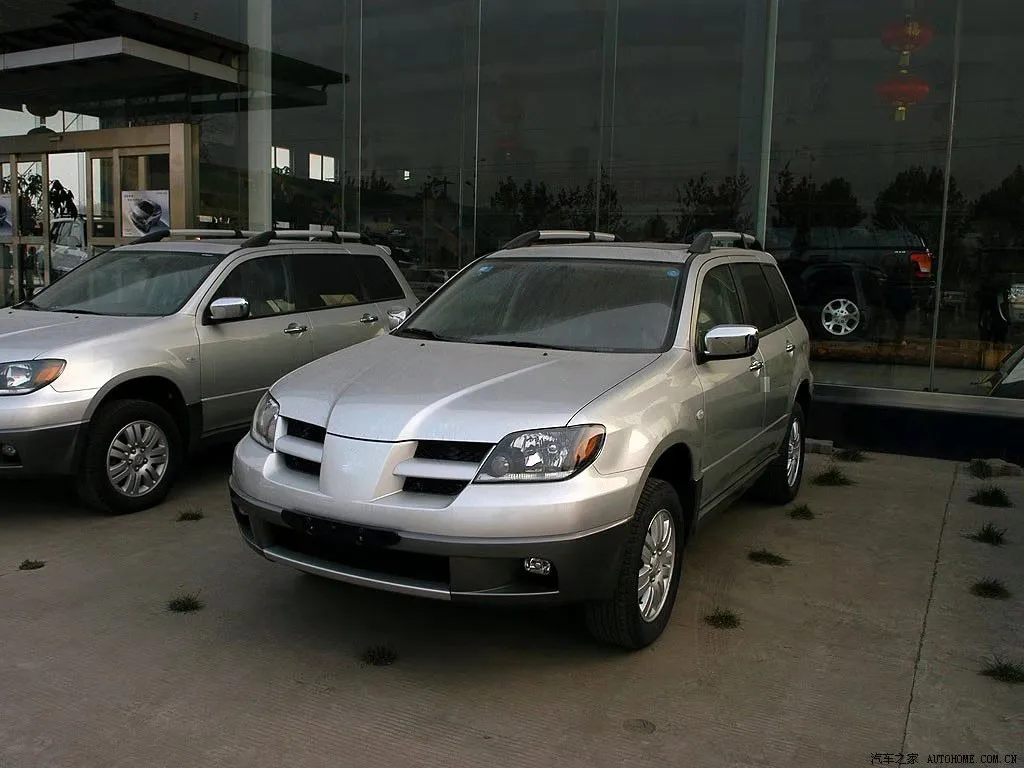 Aplend для Mitsubishi Outlander 2004 2005 2006 фары прозрачный абажур корпус лампы маска крышка