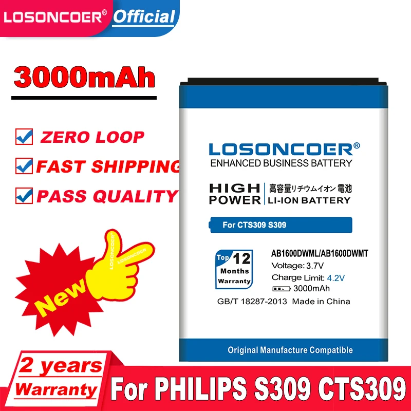 Аккумулятор LOSONCOER AB1600DWML AB1600DWMT на 3000 мАч для телефона PHILIPS S309 CTS309 с номером
