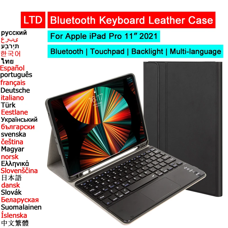 Bluetooth-клавиатура и мышь Чехол для iPad Pro 11 2021 чехол трекпад с подсветкой русская