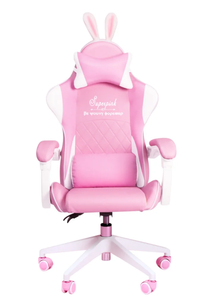 

Silla giratoria para Gamer, silla giratoria de ordenador para el hogar, comoda y moderna silla de oficina en vivo, color rosa