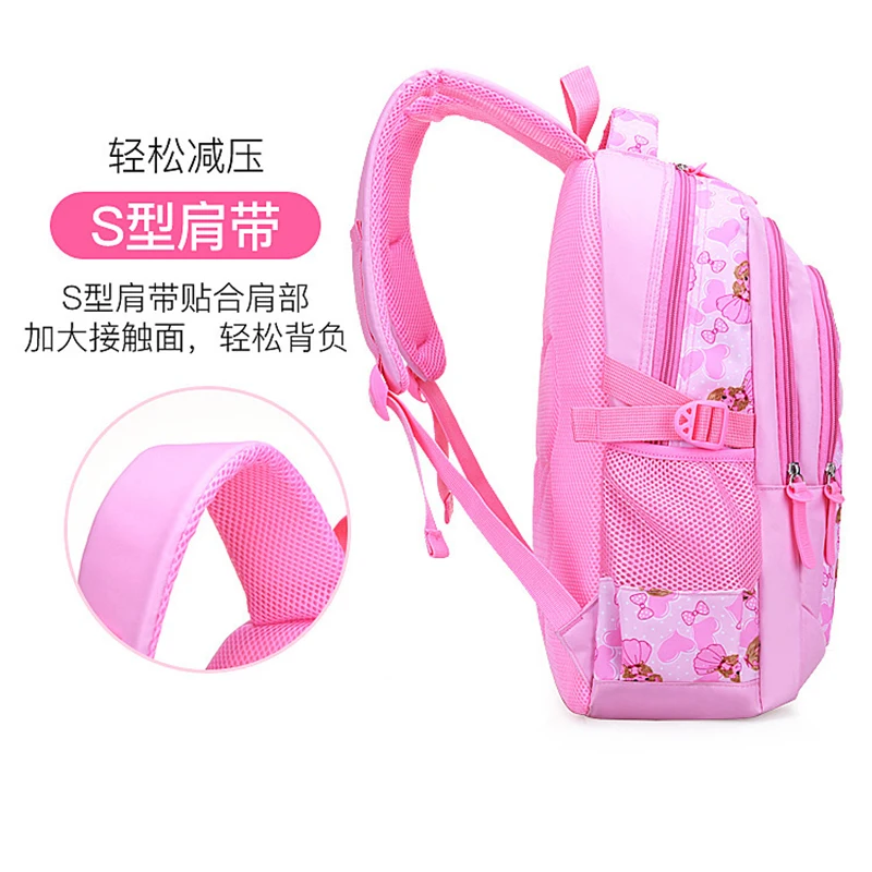 MTA Floral Nylon Fabric Large-Capacity Waterproof Elementary School Girl Schoolbag