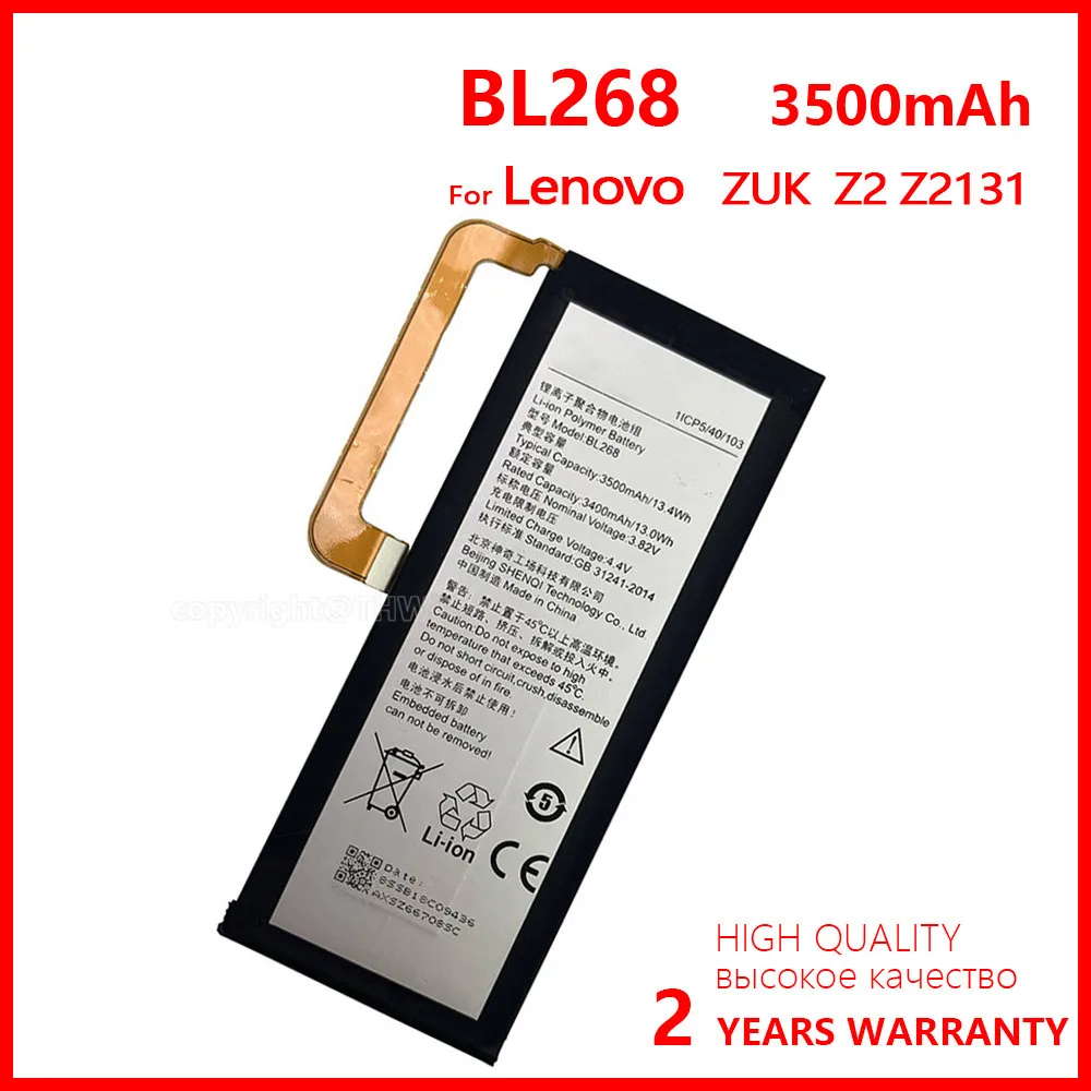 

100% Genuine BL268 New Battery For Lenovo ZUK Z2 ZUKZ2 Z2131 3500mAh Mobile Phone In Stock Real Batteries With Tracking number