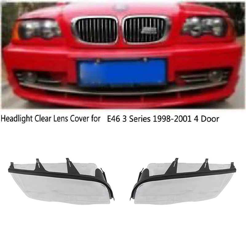 1 комплект автомобильный светильник для головы линза прозрачная крышка