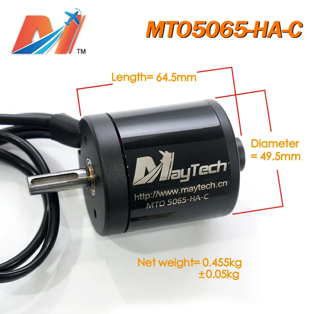 

Maytech brushless motor skateboard 5065 170KV hall sensor motor for e-bike water-proof