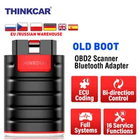 thinkcar old thinkdiag full system all software 1 year free obd2 diagnostic tool 15 reset services pk easydiag