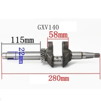gxv140 crankshaft for honda more 5hp 135cc 4t ohv vertical motor engine 22mm x l280mm hr 195 215 lawn mowers