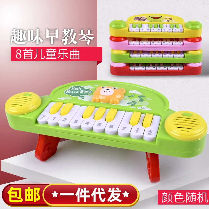 

Музыкальное электронное пианино, мультипликационное пианино, музыкальный инструмент, маленькая игрушка, электрическое маленькое пианино, ...