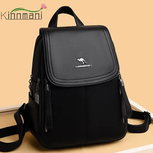 new flapbag pu leather backpack for women 2021 hot fashion luxury designer brand backpack large capacity outdoor travel backpack free global shipping