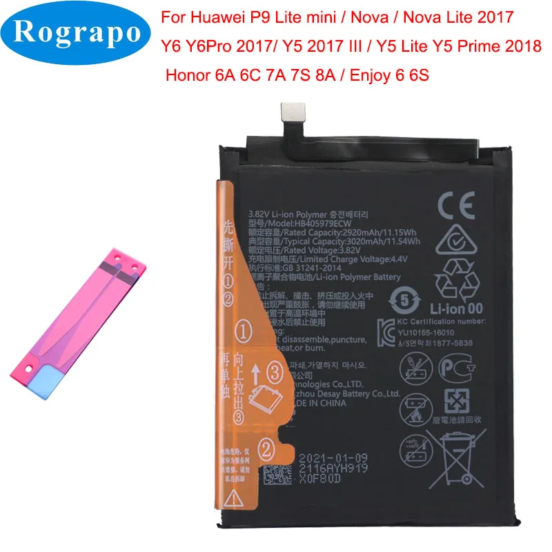 

3020mAh HB405979ECW Battery For Huawei Nova Dual SIM CAN-L11 CAN-L12 CAN-L13 CAZ-AL10 / Ascend XT2 H1711 Mobile Phone Batteries