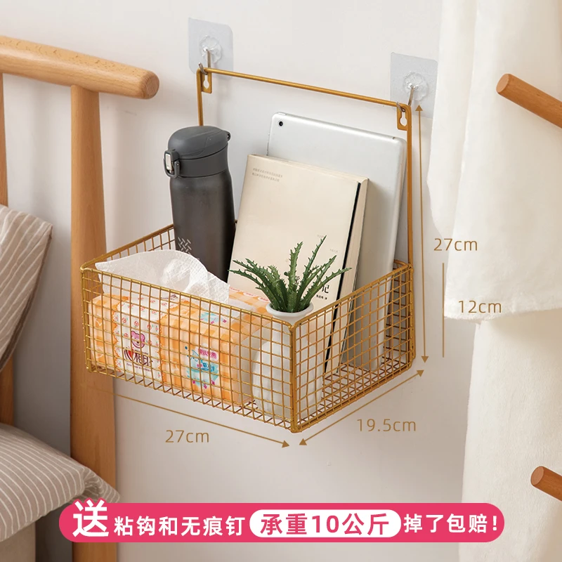 

Bathroom shelf bathroom hanging basket dormitory artifact kitchen rack toilet storage rack wall hanging from punch
