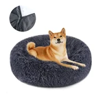 Удобная плюшевая кровать для домашних животных, распродажа, Мягкий моющийся съемный коврик из большого волокна, для собак и кошек