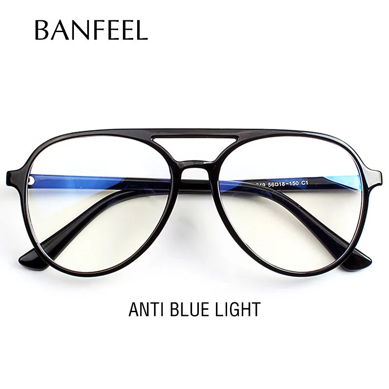 Защитный светильник TR90 от излучения для мужчин и женщин|Мужские очки кадры| |