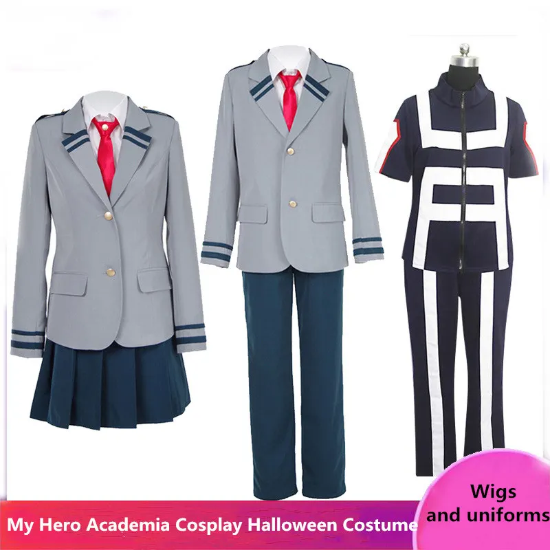 Комплект школьной формы Моя геройская Академия из боку асую яойорозу МОМО