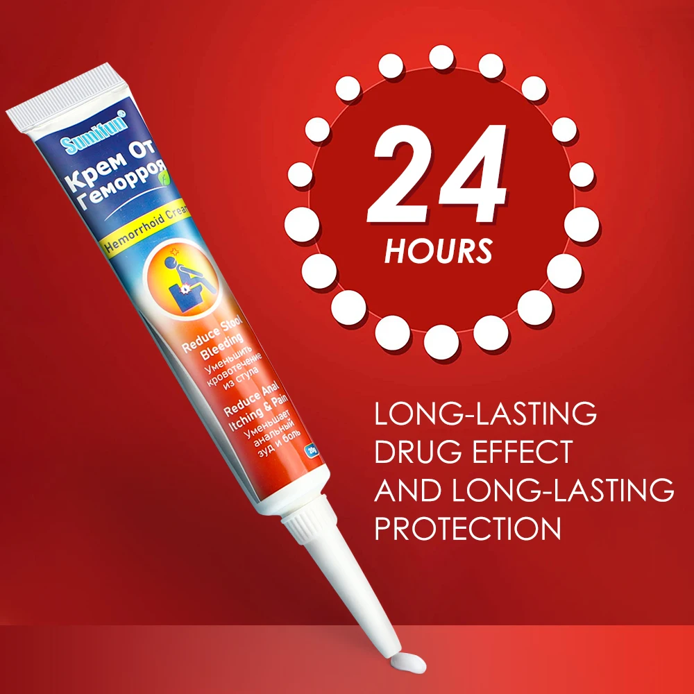 Sumifun травяной крем от геморроя