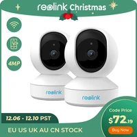 reolink 4mp baby monitor pantilt wifi camera 2 4g5g 4mp full hd wifi video camera indoor home security ip camera e1 pro