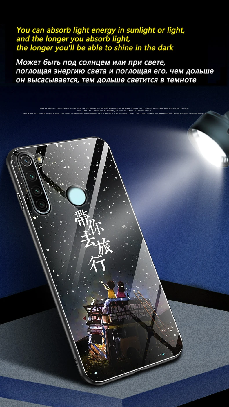 Чехол в виде светящегося стекла для Xiaomi mi 9 A3 Lite CC9 E задняя крышка для Xiaomi mi 9 se mi x 2S redmi note 8 7 K20 pro Чехол для телефона Coque