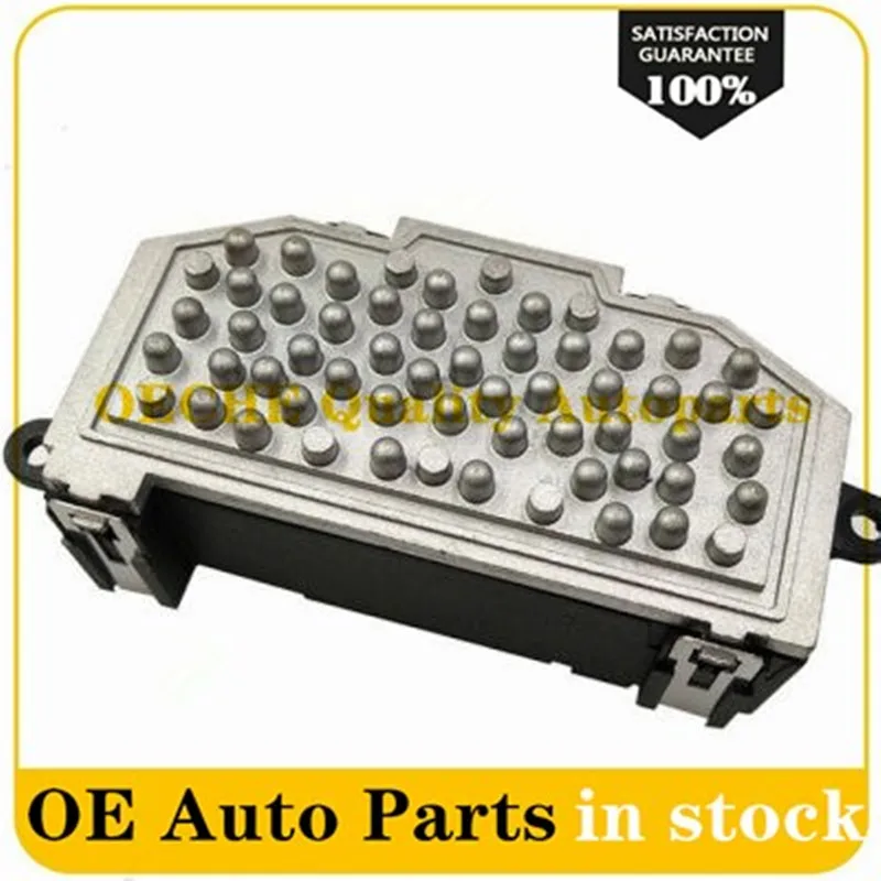 Резистор двигателя воздуходувки 1P AP01 HAVC для Audi A4 A5 A8 Q5 S4 S5 S8 OE 8K0820521 8K0820521B 8K0820521C -