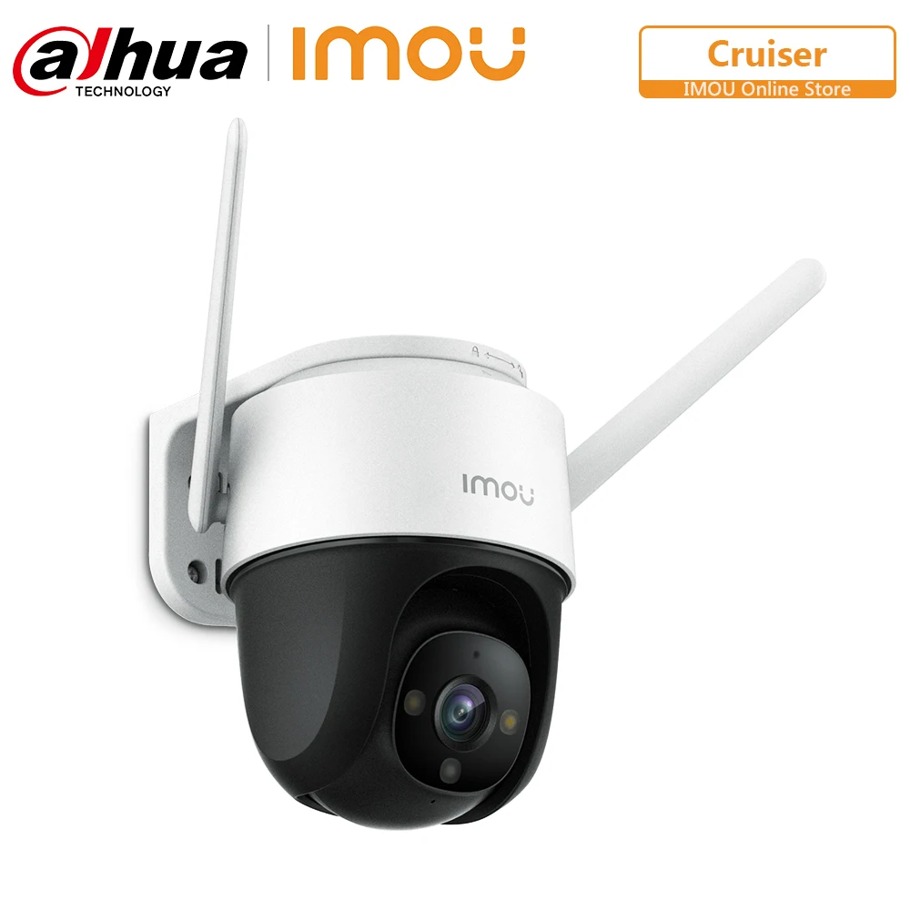 Dahua Imou наружная полноцветная PTZ ip камера Cruiser IP66 защищенная от атмосферных