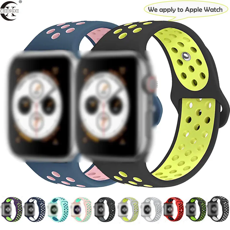 Силиконовый ремешок для Apple Watch 5 4 3 2 1 мягкий дышащий силиконовый спортивный Nike +