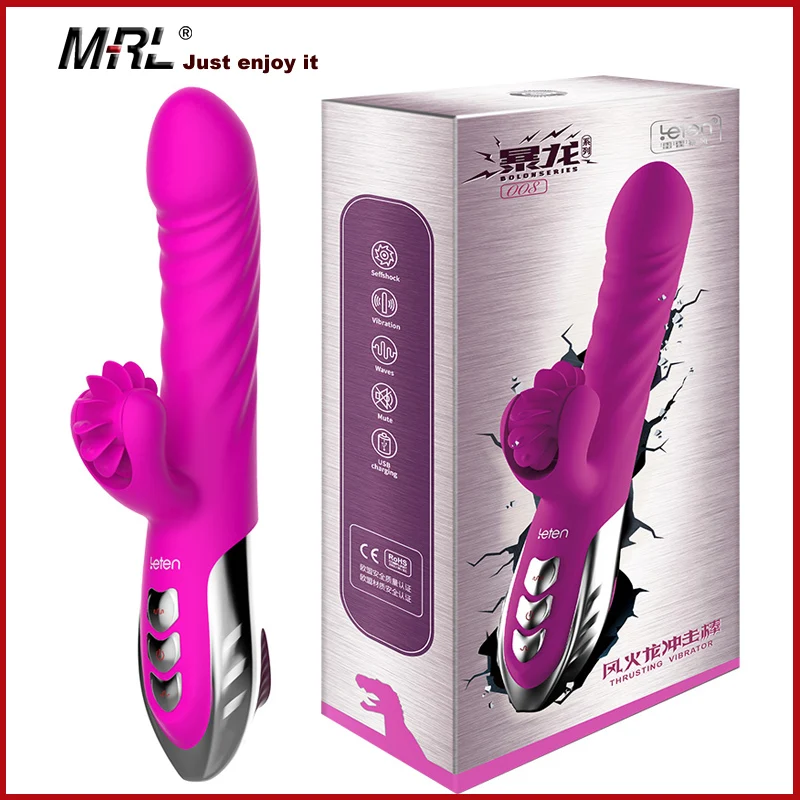 Мощный вибратор 3 скорости 7 частот женский фаллоимитатор игрушки для взрослых