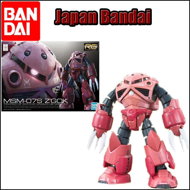 

Сборная модель командующего звена типа Gundam, сборная японская анимационная игрушка-робот из ПВХ Ninjago RG16 1/144 BANDAI