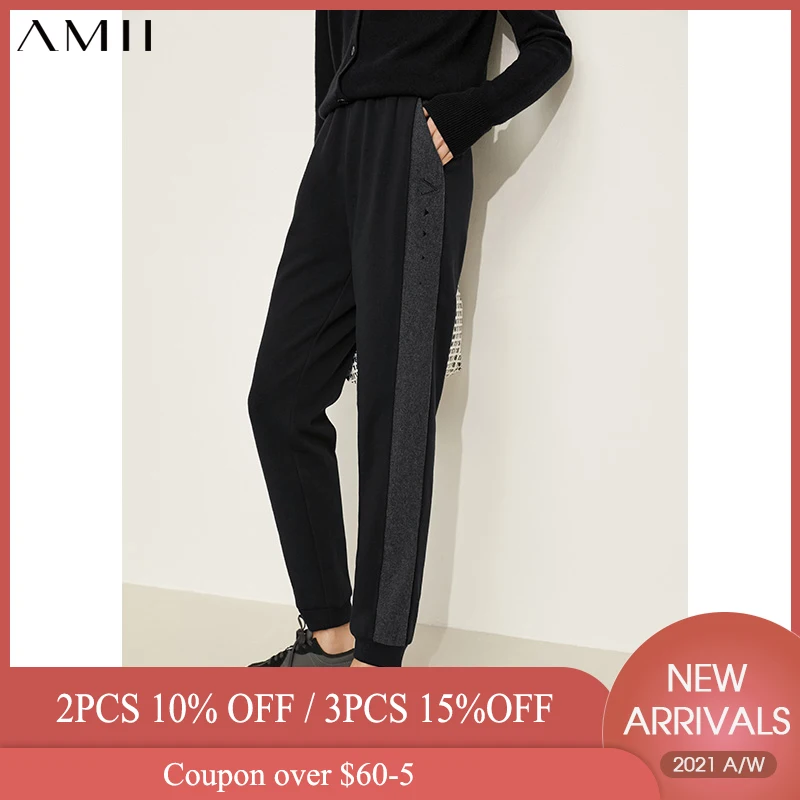 

Amii Minimalism Casual Pants For Women High Waist Spliced Loose Sport Pants Straight Women's Black Pant Female Bottoms 12145285