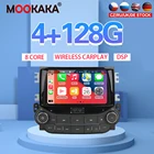 Автомобильный плеер на Android 10, 4G, 128 ГБ для CHEVROLET MALIBU 2013-2015, головное устройство с GPS Навигатором, стерео головное устройство, автомобильное радио, стерео Carplay