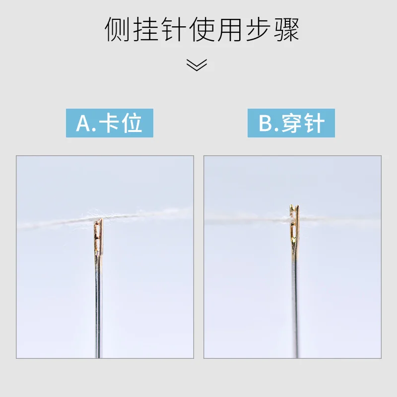 

12pcs/set Blind Needles Gold Tail Multi-size Side Opening Stainless Steel Darning Hand Sewing Needle Embroidery Tool DIY Needle