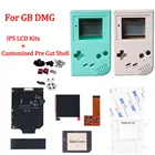 Комплекты ЖК-экранов DMG IPS для GB DMG, высокий свет, 36Retro цветная подсветка, ЖК-дисплей с индивидуальным предварительно вырезанным корпусом, не требует резки