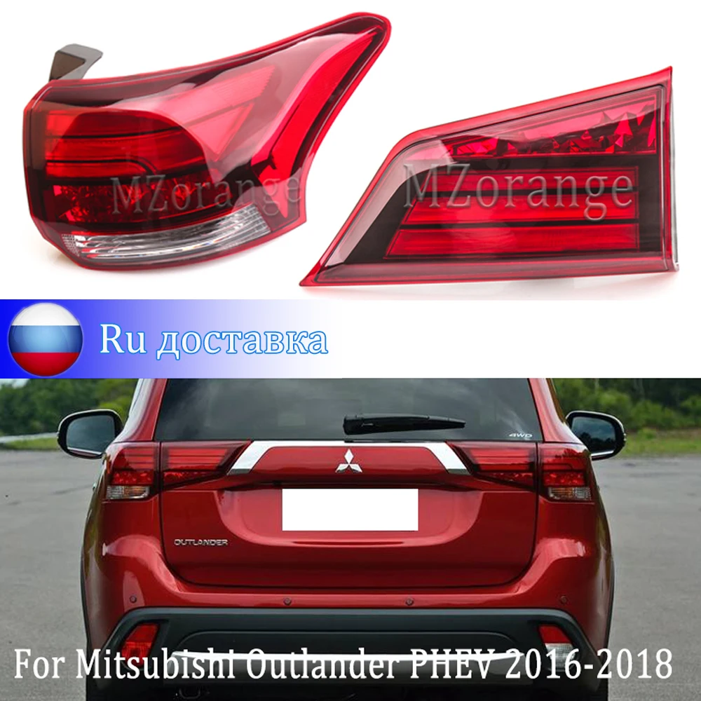 MZORANGE Tail Light For Mitsubishi Outlander 2016 2017 2018 8331A185 8331A186 Lamp Rear Brake Light Tail Car Accessories