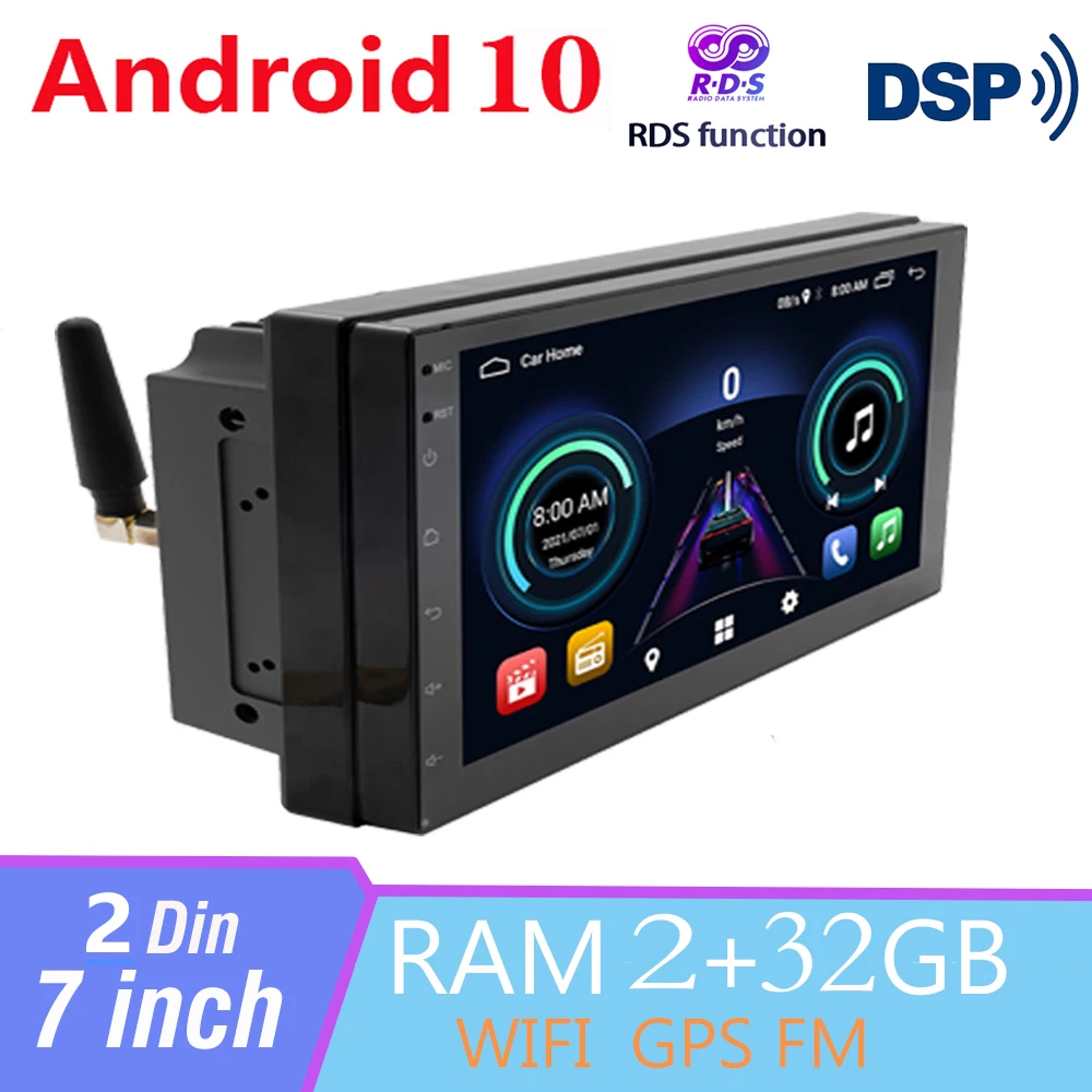 Автомобильный радиоприемник Android 7 дюймов 2 Din GPS DSP навигация Авторадио Стерео Wifi FM