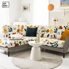Чехол для дивана с цветочным рисунком, эластичный чехол для дивана в гостиной, кресла, расслабляющая накидка на диван