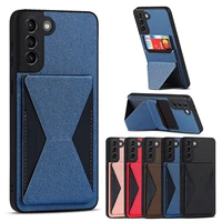 foldable magnetic shockproof phone case compatible with samsung s21 s30 a31 a32 ultra plus with card holder kickstand holder