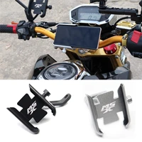 for honda msx125 sf grom 2013 2020 motorcycle navigation gps accessories mobile phone bracket knob holder msx 125 abs 2021