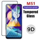Закаленное стекло 9D с полным покрытием для Samsung M51M515FGalaxy m 51 2020, 3 шт.