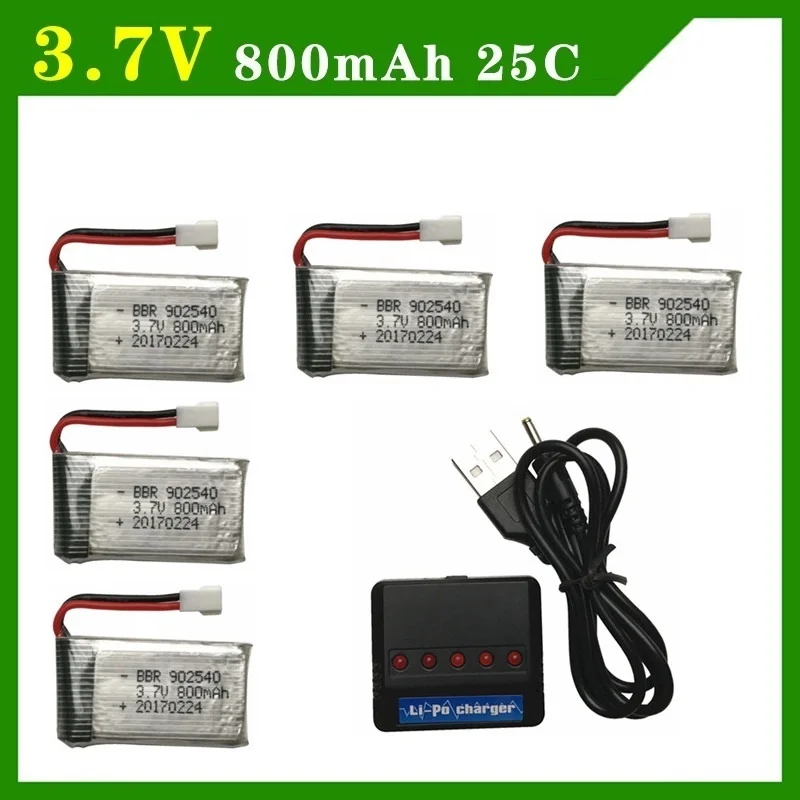 

Limskey 800mAh 3.7V 25c lipo Battery + (5-in-1) Charger for SYMA X5 X5S X5C X5HW X5HC RC Drone Quadcopter Spare Battery Parts #1