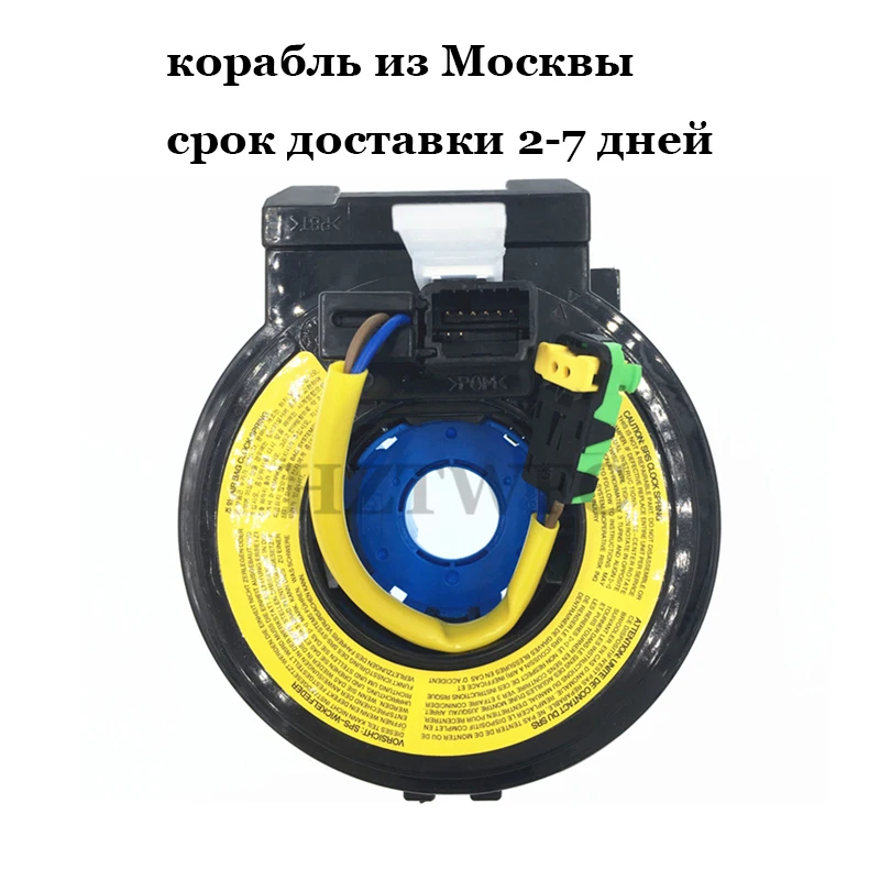Бесплатная доставка 93490 2B200 934902B200 для HYUNDAI SANTAFE 2005 UP Kia Lotze Carens Optima Magentis|Катушки