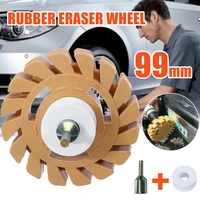 universal 4 inch 20mm car rubber eraser wheel paint sticker remover wheel decal glue tape cleaner car polish auxiliary tool